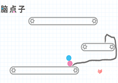 脑点子102关怎么过 第102关通关方法