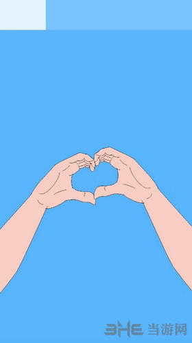 恋爱测量仪图片