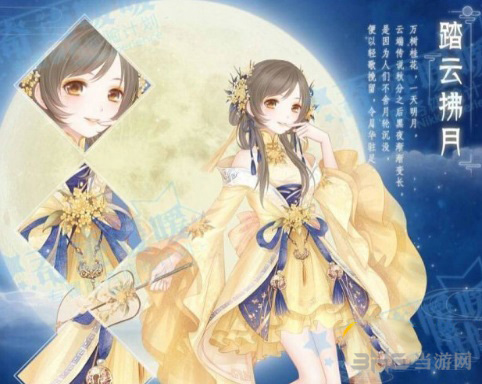 奇迹暖暖图片
