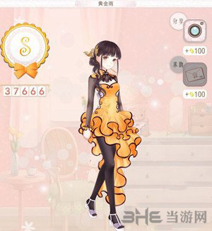 暖暖环游世界黄金雨图片1