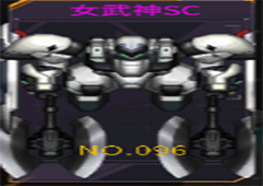 机动战队女武神SC配装怎么配 SC机体配装介绍