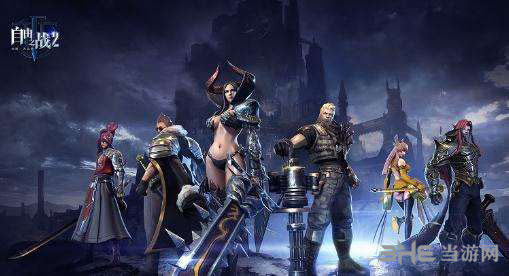 自由之战2截图1