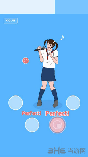 恋爱测量仪图片