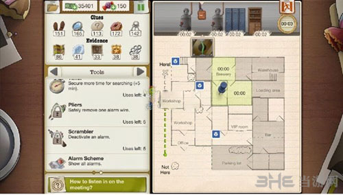 有一个案子解决了令人惊讶的合成截图6