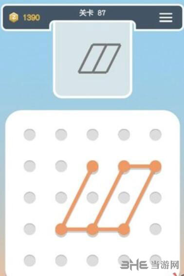 点线交织拼图第87关截图2