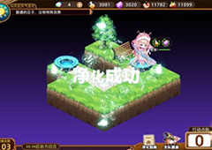 料理次元欧罗巴大陆01普通怎么过 欧罗巴大陆01普通三星通关攻略