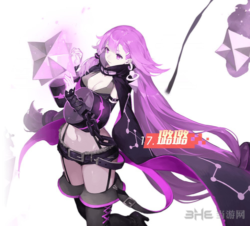 永远的7日之都璐璐图片