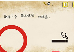 最囧游戏又挂了第9关攻略 最囧游戏又挂了第9关怎么过