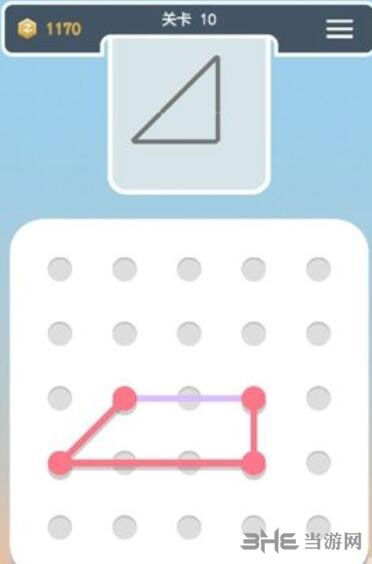 点线交织拼图第10关截图1