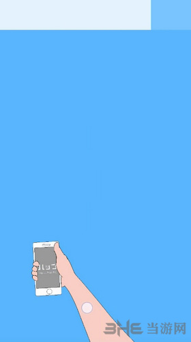 恋爱测量仪图片