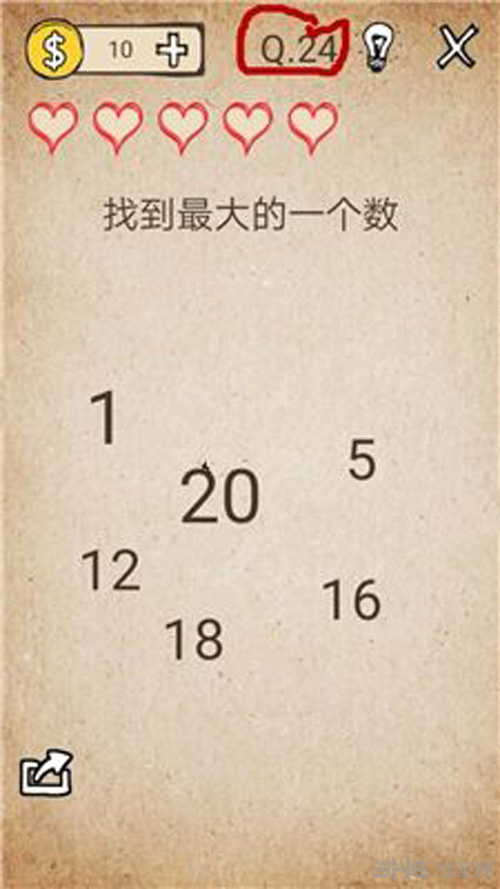 我去还有这种操作游戏图片