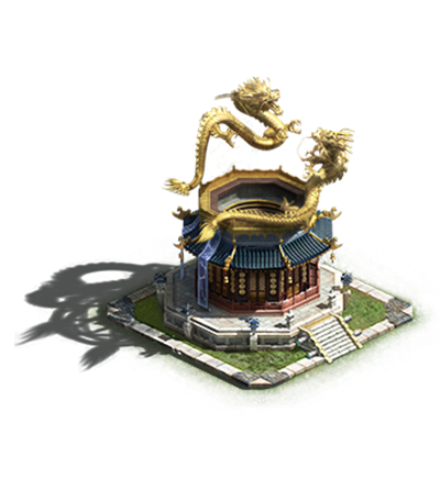 乱世王者太史院图片1