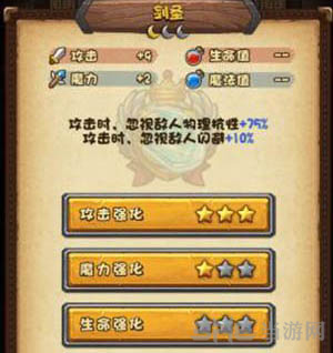 古文明遗迹截图3