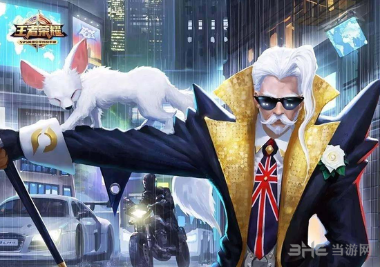 王者荣耀姜子牙图片