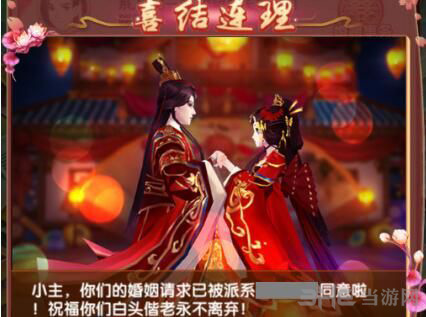 熹妃Q传图片