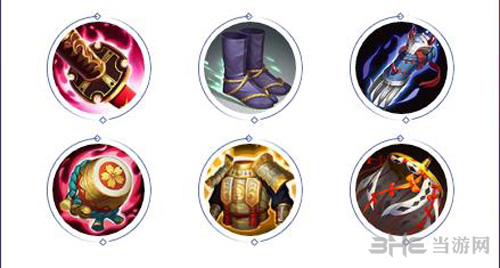 决战平安京茨木童子出装图片7