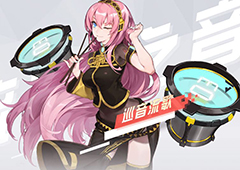 永远的7日之都巡音流歌怎么样 巡音流歌技能属性攻略