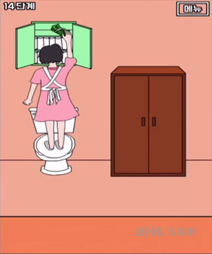 我老公的私房钱第14关截图