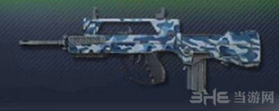 FAMAS-迷彩