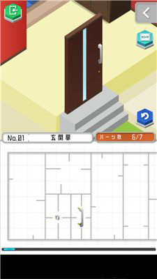 组合模型图片2