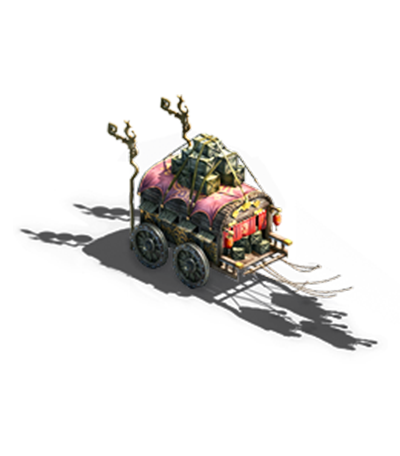 乱世王者云游商人图片1