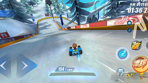 QQ飞车手游截图2