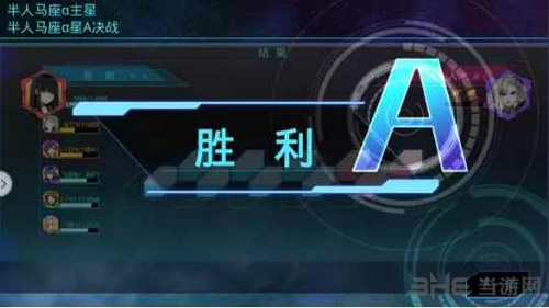 星耀少女图片3