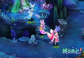 桃花源记手游图片3