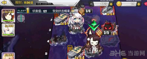 碧蓝航线异色格作战b21