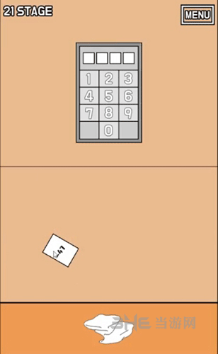 我妻子的私房钱截图2