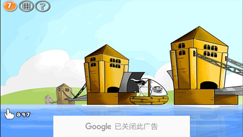 火柴人联盟坑爹大冒险第七关1