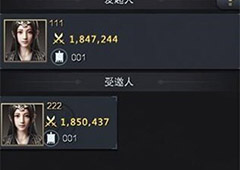 三国群英传霸王之业怎么结义 结义系统玩法详解