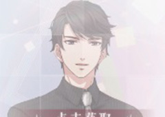 恋与制作人李泽言特殊任务怎么得 李泽言特殊任务进化材料介绍