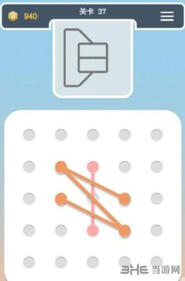 点线交织拼图第37关截图1
