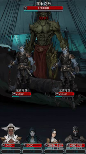 地下城堡2迷雾岛图片