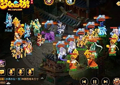 梦幻西游手游坐骑共患用法详解 宠物共患怎么用