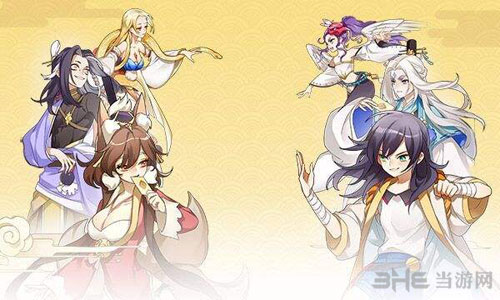 元气封神燃灯截图