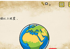 最囧游戏还可以第14关攻略 最囧游戏还可以第14关怎么过