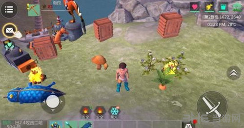 创造与魔法图片