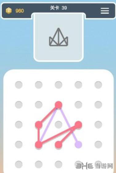 点线交织拼图第39关截图2