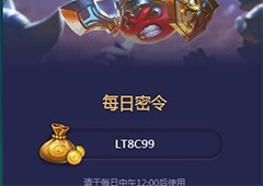 不思议迷宫10月17号密令一览 不思议迷宫10月17号密令是什么