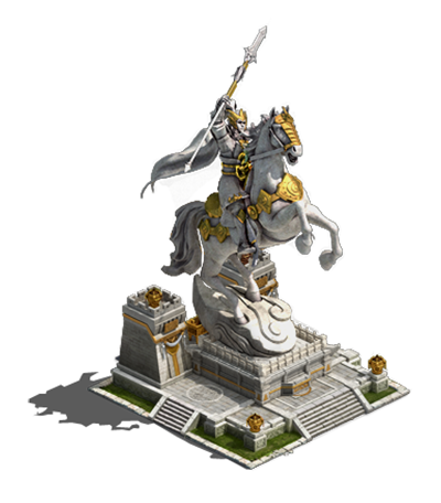 乱世王者点将台图片1