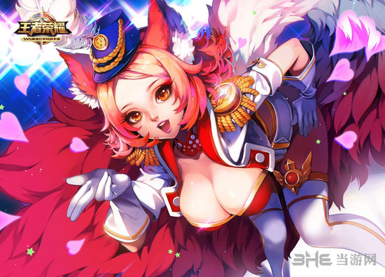 王者荣耀妲己图片