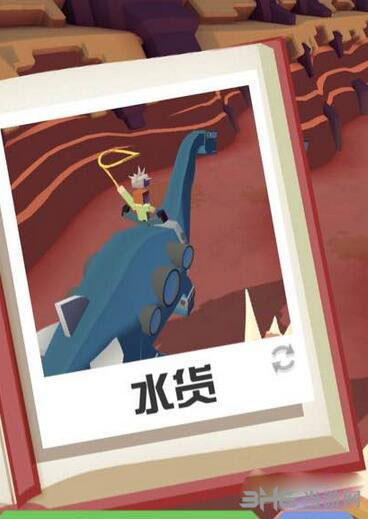 疯狂动物园潜水雷龙截图