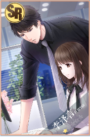 恋与制作人李泽言温柔鼓励图片