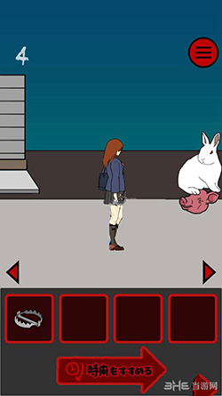 保护我的脊梁骨