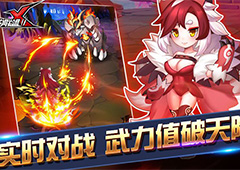 怪物X联盟2宠物大全 怪物X联盟2宠物属性图鉴
