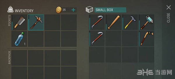 地球末日生存资源获得2