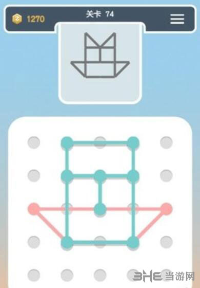 点线交织拼图第74关截图4
