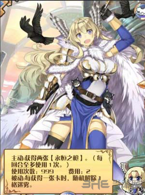 神代梦华谭图片1